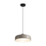 Подвесной светильник FREYA STILL FR5598PL-02CR