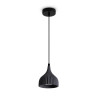 Подвесной светильник FREYA TERRA FR5582PL-01GF