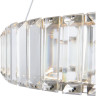 Подвесной светильник FREYA TIER FR5257PL-L17CH