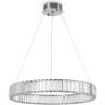 Подвесной светильник FREYA TIER FR5257PL-L25CH