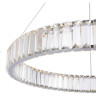 Подвесной светильник FREYA TIER FR5257PL-L25CH