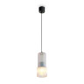 Подвесной светильник FREYA VERSATO FR5599PL-01CFL