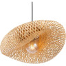 Подвесной светильник FREYA WAVY FR5243PL-01BR9