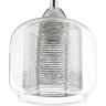 Подвесной светильник FREYA WELLINGTON FR5314-PL-01-CH
