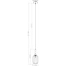 Подвесной светильник FREYA ZELMA FR8013PL-01AM