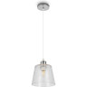 Подвесной светильник FREYA ZIGZAG FR5275PL-01CH