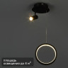 Подвесной светильник светодиодный FREYA AIRY FR6082PL-L10B