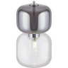 Подвесной светильник FREYA LUMEN FR5215PL-01CH