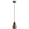 Подвесной светильник FREYA MOKE FR4006PL-01BS