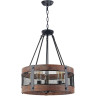 Подвесной светильник FREYA VITTORIA FR4561-PL-05-B