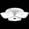 Потолочная люстра FREYA BETTINA FR6008CL-L50W светодиодная
