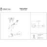 Потолочная люстра FREYA TRISHA FR5032CL-03B