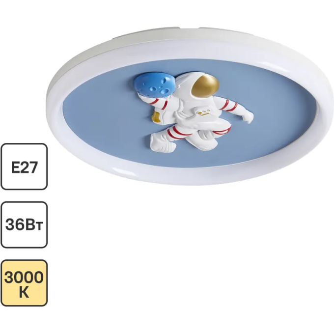 Потолочный светильник FREYA COSMIC FR5457CL-L36B