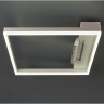 Потолочный светильник FREYA FRAME FR6084CL-L82W