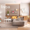 Потолочный светильник FREYA HAUT FR10024CL-L93W