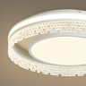Потолочный светильник FREYA LULLA FR6153CL-L95W