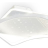 Потолочный светильник FREYA STRATA FR6152CL-L99W