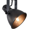 Спот FREYA IBBI FR4276-CW-03-B