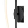 Светильник настенный FREYA FANCY FR6059WL-L28B