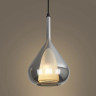 Светильник подвесной FREYA PLUMO FR5459PL-01SM