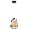 Светильник подвесной FREYA SHAPE FR5335PL-01B2