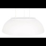 Светильник подвесной FREYA SOLAR FR6087PL-L48WG