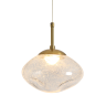 Светильник подвесной светодиодный FREYA MOTE FR5601PL-01TR