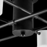 Светильник потолочный FREYA FR6048CL-L8B светодиодный